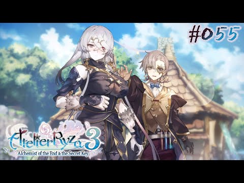 Atelier Ryza 3 (055) Lila's Request (Synthesize a Dancing Bird Pinwheel)