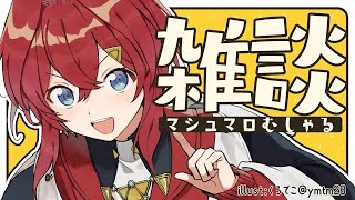 【