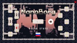 Игра которая взрывает мозг #Nanooborg #1