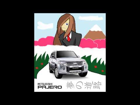 Sea Line by Daisuke Kawai Gran Turismo 5