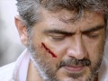 Veeram Song Download