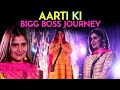 Aarti's Bigg Boss 13 Journey, Aarti wants to share her winning prize with a Crow | Bigg Boss 13 Live
