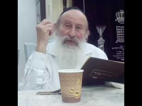 הרב הלפרין י"ט חשון תשעז