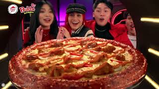 [問卦] 連鎖披薩中最好吃的是哪種口味?