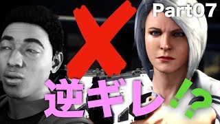 【スパイダーマン:Spider-Man】NY市民を守れないヒーローが行く＃07
