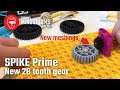 Is the NEW 28 tooth LEGO Technic gear useful?