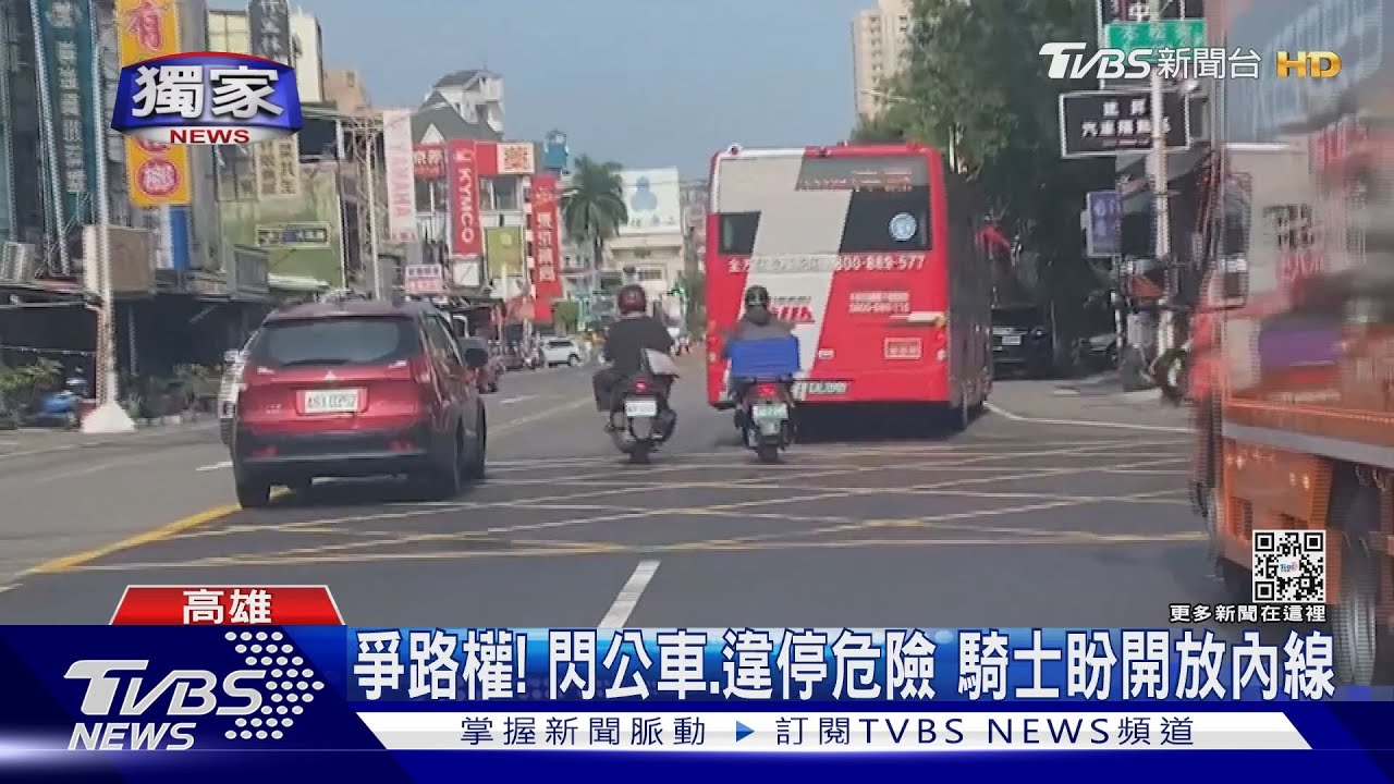 一市兩制?高市「內線騎車」行不行 騎士霧煞煞