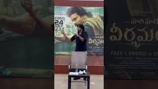 Download lagu #pawankalyan interview in Tamil #janasenaparty #pspk #jsp mp3 Download lagu #pawankalyan interview in Tamil #janasenaparty #pspk #jsp mp3