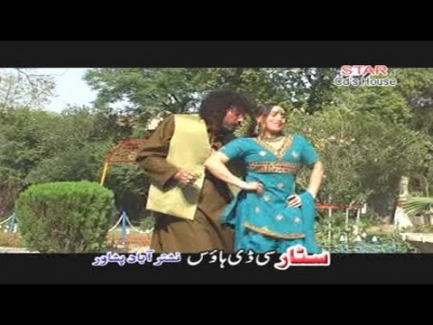 Star Hits Volume 03 - Pashto Movie Song,With Dance 2017,Nadia Gul,Seher Khan,Shehzadi