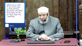 صورة اشترط التنازل عن الاولاد مقابل الخلع فوافقت ثم مزقت الورق بعد الطلاق/الإثنــين(28-04-2025م) الحلقة 2