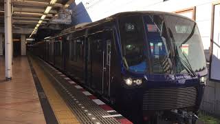 相鉄20000系 二俣川駅発車