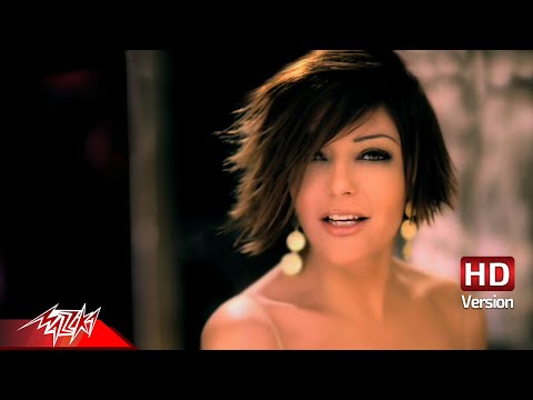 Hob Maios Menoh - Samira Said حب ميئوس منه - سميرة سعيد