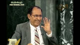 صورة ما الفرق بين القرية والمدينة؟ د. فاضل السامرائي