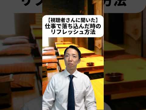 現代社会学科 コメントでみんなのリフレッシュ方法も教えてくれると嬉しいんだな🥺あとおすすめのサウナの入り方もあれば！🧖‍♂️みなさまいつもありがとうございます😊
