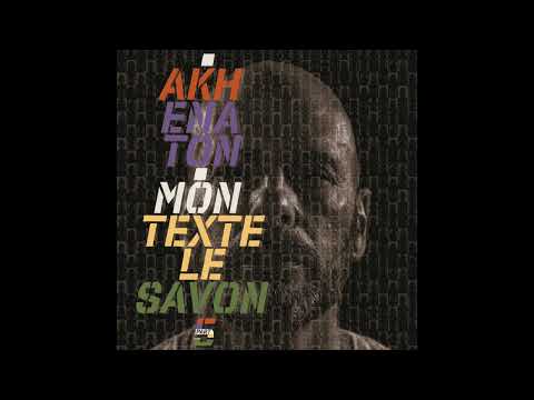 Video thumbnail for Mon texte, le savon Part. 5