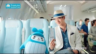 OCEAN CLUB APP ของขวัญจากใจ 70 ปี OCEAN LIFE ไทยสมุทร 30 sec