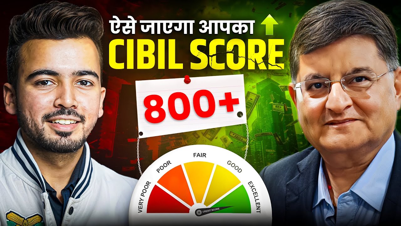 How to Increase Your Credit Score Secrets by the Man Who Created CIBIL