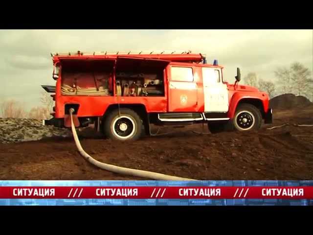 «Место происшествия – Ангарск» за 27 октября2014