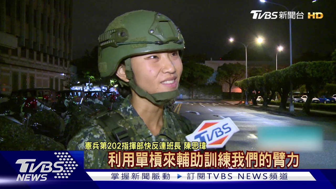 女力當道！直擊快反連夜訓　女憲兵帥騎重機