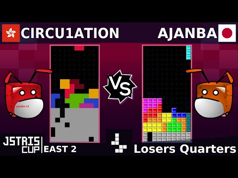 Jstris Cup East 2 - Ajanba Vs. Circu1ation - Losers Quarters