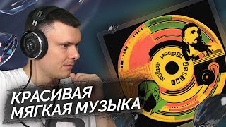 Медиа рецензия