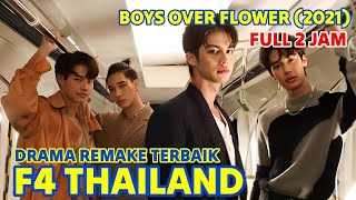 Download lagu FULL Pria Paling Kejam Jatuh Hati pada Gadis Paling Miskin di Sekolah ❤ Drama Terbaik F4 Thailand mp3 Download lagu FULL Pria Paling Kejam Jatuh Hati pada Gadis Paling Miskin di Sekolah ❤ Drama Terbaik F4 Thailand mp3