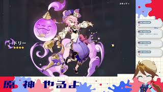 待ってたぞ！スネージナヤ！