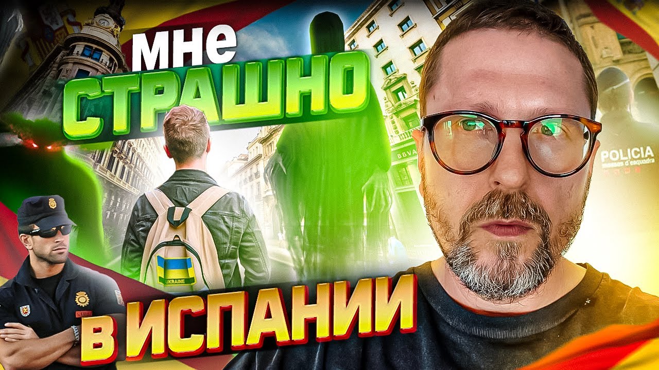 A.Šarijus apie ukrainiečių pabėgėlės elgesį Ispanijoje