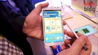 Samsung Galaxy Note II Ön İnceleme