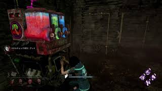【 DbD  】#2灼熱のサマーバーベキュー