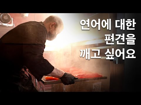 아이콘