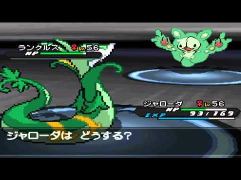 Pokémon Black 2 - Episode 65