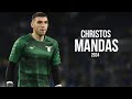 Man City & Man Utd Target Lazio Goalkeeper Christos Mandas