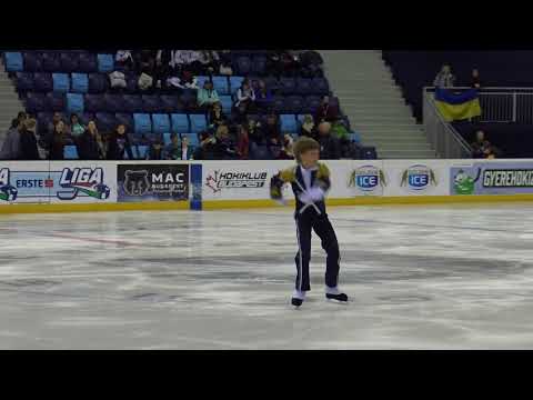 2017 Santa Claus Cup: Dmytro SILCHENKO(UKR) - FS CUBS BOYS ISU 9, Free skating