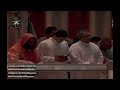Saud Al Shuraim Surah Taha Full Tarawih Prayer Year 1417 H