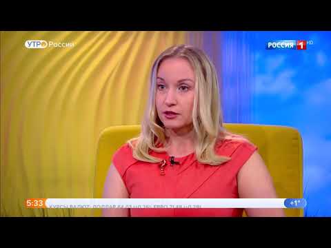 Кардиология