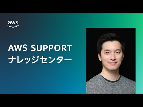 大手プロバイダーでメールアドレスを変更する方法は次のとおりです。