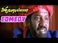 Aathi Narayana Movie Comedy Scenes Aathi Narayana Full Movie Comedy Karunas Meera Jasmine