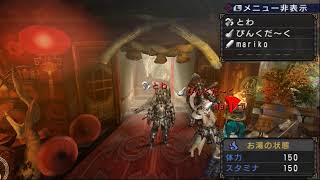 【MHP3】エンジョイ狩り配信！アドパ無限募集してます。