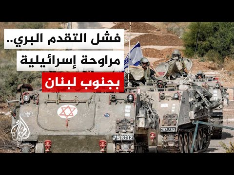 حزب الله يدمر دبابة