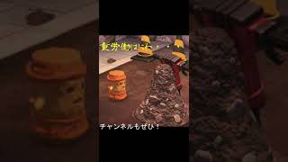 #short  （あつ森）工事現場で働くクシャはにわ　 (Animal Crossing: New Horizons)