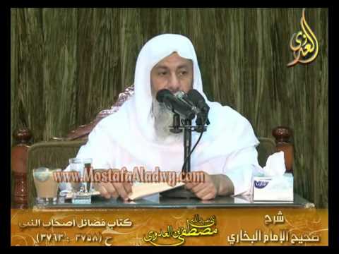  البخاري (386) ” مناقب عبد الله بن مسعود وسالم ” كتاب فضائل الصحابة(3758-3763) 