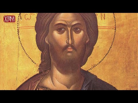 Молитвеник Светог Јустина Поповића - Aкатист Преслатком Исусу Христу