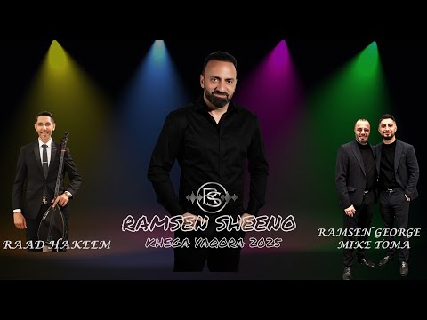 RAMSEN SHEENO LIVE KHEGA YAQORA 2025