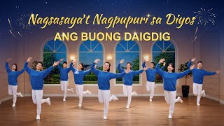 Download lagu Christian Dance | 'Nagsasaya't Nagpupuri sa Diyos ang Buong Daigdig' | Praise Song mp3