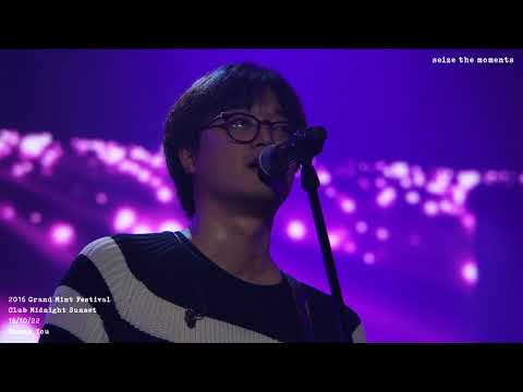 [페퍼톤스] 2016 GMF - Thank You