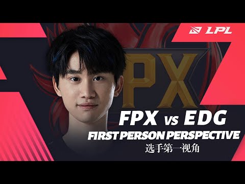 FPX vs EDG 5 - Doinb’s first person perspective丨LPL Spring Split (2021)