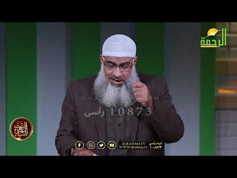 إنتشار الشح والبخل ح 23 برنامج إقتربت الساعة مع فضيلة الشيخ مسعد أنور