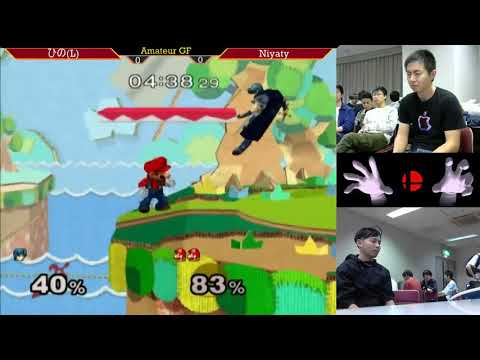 MasterHand 39 Amateur GF - Hino(Marth) vs. Niyaty(Mario)