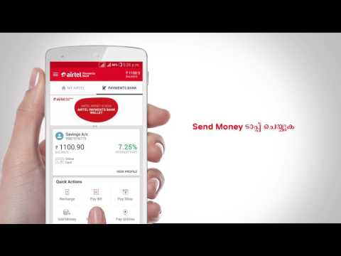 Tressa Maria Airtel Payments Bank- Malayalam